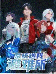 大侦探 七七影视大全