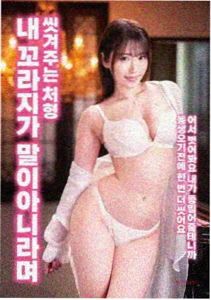 沙丘2 七七影视大全